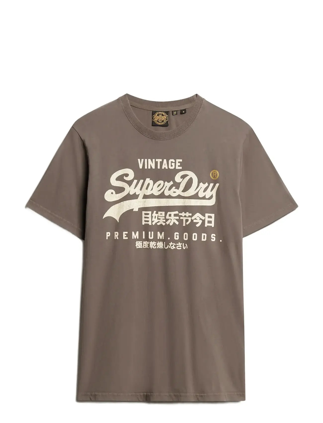 SUPERDRY Vl Workwear Relaxed Tee Braun - XL - Herren