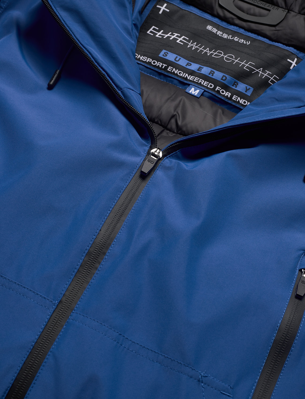 Superdry Hooded Elite Windcheater Jacket Electric Blue