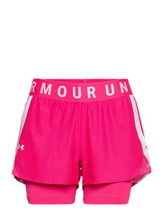Under Armour - Training shorts | Trendy 