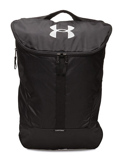 under armour ua expandable sackpack